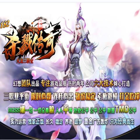 初心网络